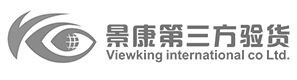 深圳市景康检品贸易有限公司